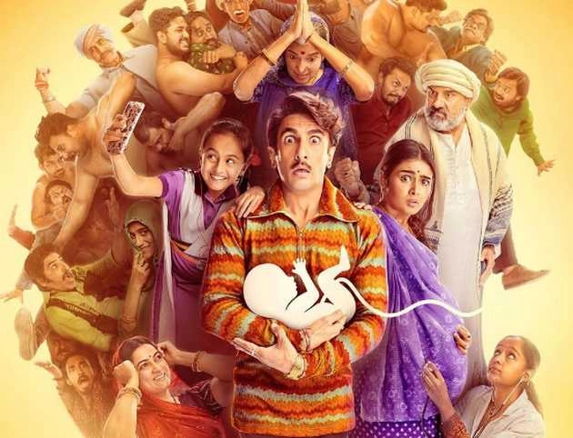 'जयेशभाई जोरदार' का टाइटल ट्रैक रिलीज, रणवीर सिंह का दिखा 'जोरदार' अंदाज