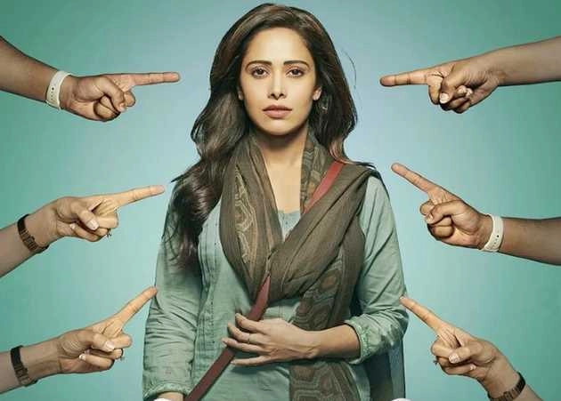 'जनहित में जारी' का ट्रेलर रिलीज, कंडोम बेचने निकलीं नुसरत भरूचा | nushrratt bharuccha film janhit mein jaari trailer released