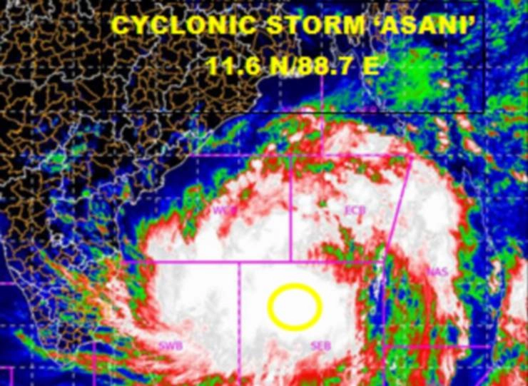 Asani Cyclone : अगले 24 घंटे में चक्रवाती तूफान असानी के और तेज होने के आसार, पश्चिम बंगाल में हाईअलर्ट, CM ममता बनर्जी ने दौरा किया निरस्त