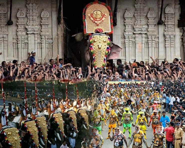 10 मई से शुरू होने जा रहा है Kerela का सबसे बड़ा Thrissur Pooram Festival, जानिए सारी जानकारी - kerela thrissur pooram festival