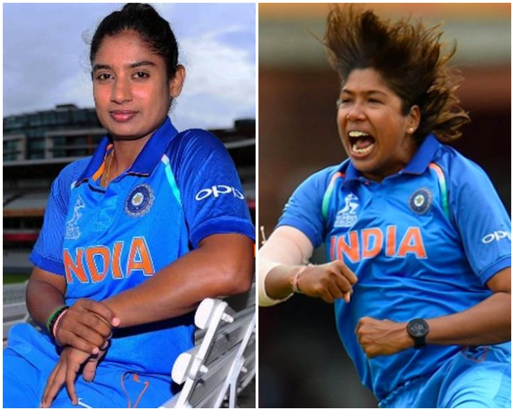 पहली बार मिताली और झूलन के बिना टीम इंडिया खेलेगी एशिया कप