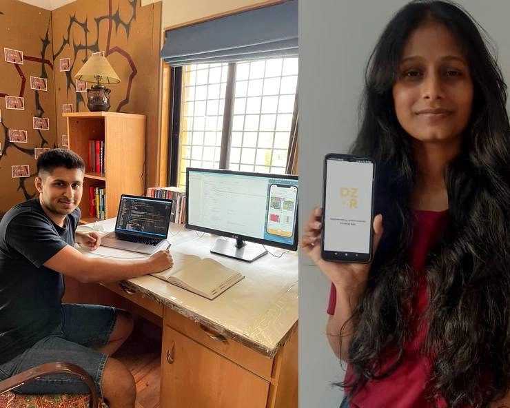 DZOR नाम से ऐप बनाकर महिलाओं को किया आत्मनिर्भर, अहमदाबाद के मैकेनिकल इंजीनियर की सफलता की कहानी - ahmedabadi mechanical engineer yuvans startup creating an app called dzor to make urban women self reliant