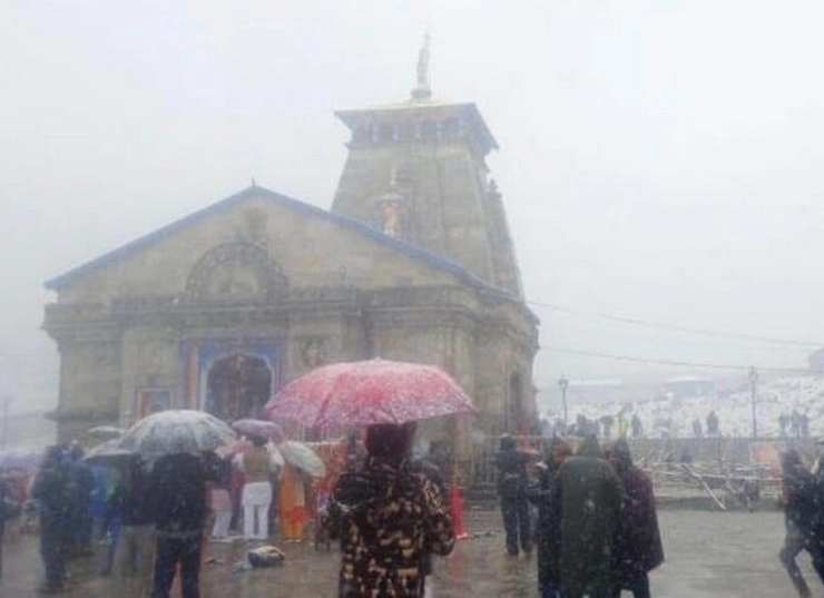 Char Dham Yatra Update: बर्फबारी और बारिश के चलते फिर रोकी गई केदारनाथ यात्रा, हेली सेवाएं भी निलंबित - uttarakhand char dham yatra update kedarnath yatra stopped at sonprayag due heavy rains and snowfall