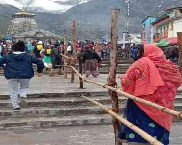 Chardham Yatra: बारिश और बर्फबारी से रोकी गई यात्रा आज से फिर बहाल, हेली सेवा भी हुई   सुचारु - Kedarnath, Badrinath, Gangotri and Yamunotri yatras resumed