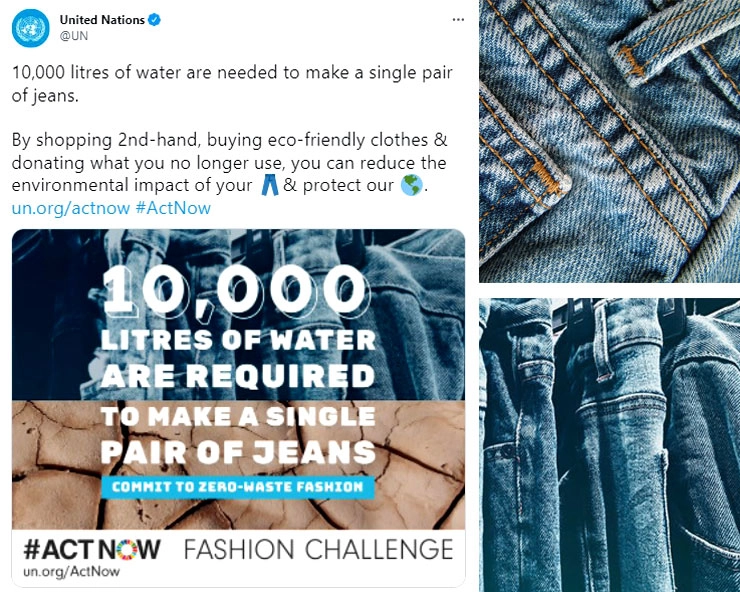 डेनिम जीन्स पहनने का शौक रखते हैं तो यह बात आपको मालूम होनी चाहिए - do you know these fact about denim  jeans