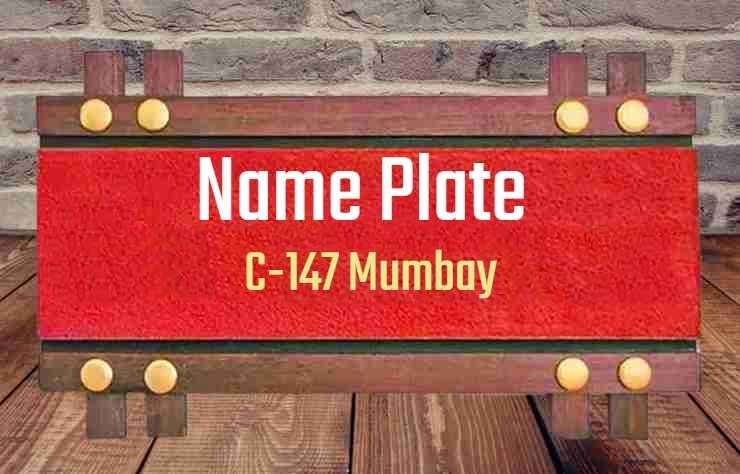 Name Plate