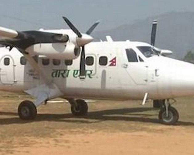 नेपाल विमान हादसा : सेना ने दुर्घटनास्थल का पता लगाया, यात्रियों की नहीं दी कोई जानकारी - nepal plane crash case