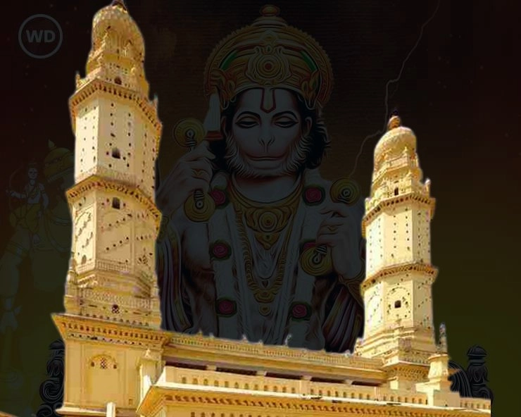 टीपू सुल्तान जामा मस्जिद के हनुमान मंदिर होने का दावा, कर्नाटक में छिड़ा विवाद