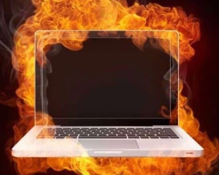 लैपटॉप को ओवर हीटिंग से कैसे बचाएं, ये जानकारी आपके काम की है - how to save laptop from overheating