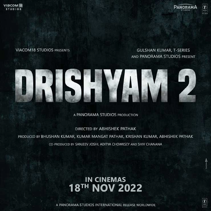 अजय देवगन, अक्षय खन्ना, तब्बू की मूवी 'दृश्यम 2' की रिलीज डेट अनाउंस, इसी साल होगी रिलीज | Ajay Devgn, Akshaye Khanna, Tabu starrer Drishyam 2 release date announced