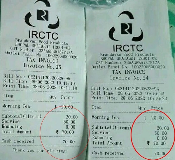भारतीय रेलवे की कमाल की लूट : 20 रुपए की चाय पर वसूला 50 रुपए GST! - a passenger pays rs 70 for a cup of tea during train journey