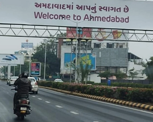 देश के शीर्ष 8 शहरों में अहमदाबाद सबसे किफायती आवास बाजार - Ahmedabad most affordable housing market among top 8 cities in the country