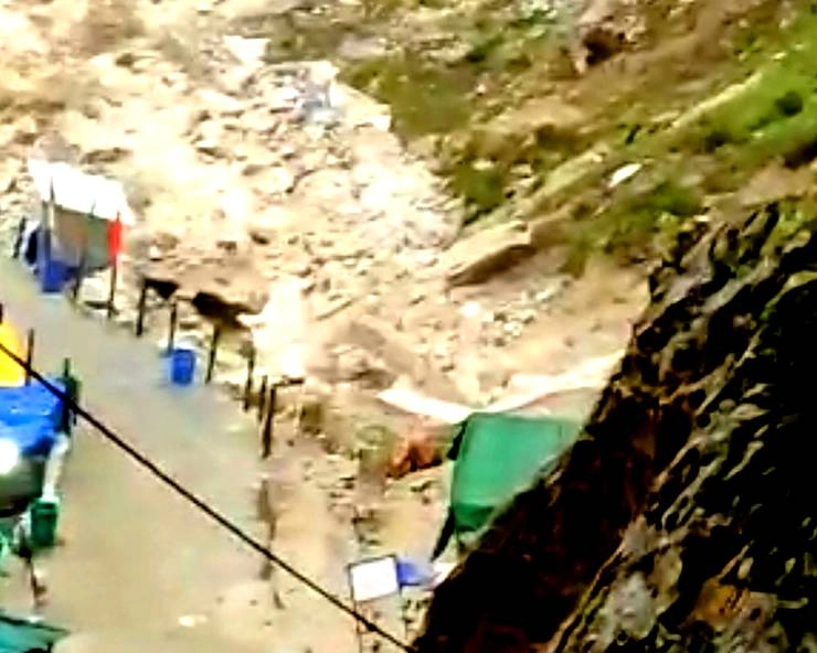अमरनाथ गुफा के पास बादल फटा, 15 श्रद्धालुओं की मौत, कई लापता (वीडियो) - Cloud burst near Amarnath cave