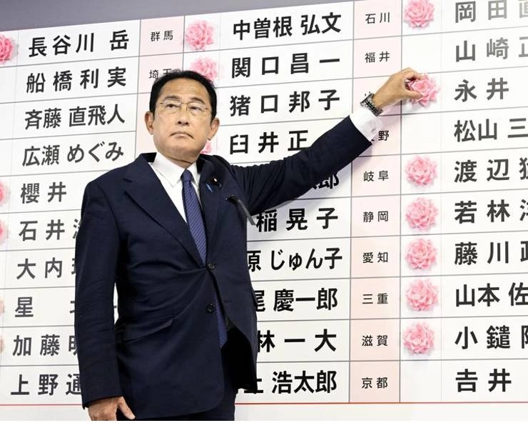 जिस चुनाव प्रचार में आबे को लगी गोली, वहां पार्टी की बड़ी जीत, अगले तीन सालों तक PM बने रहेंगे किशिदा japan ruling party wins parilamentary elections - japan ruling party wins parilamentary elections
