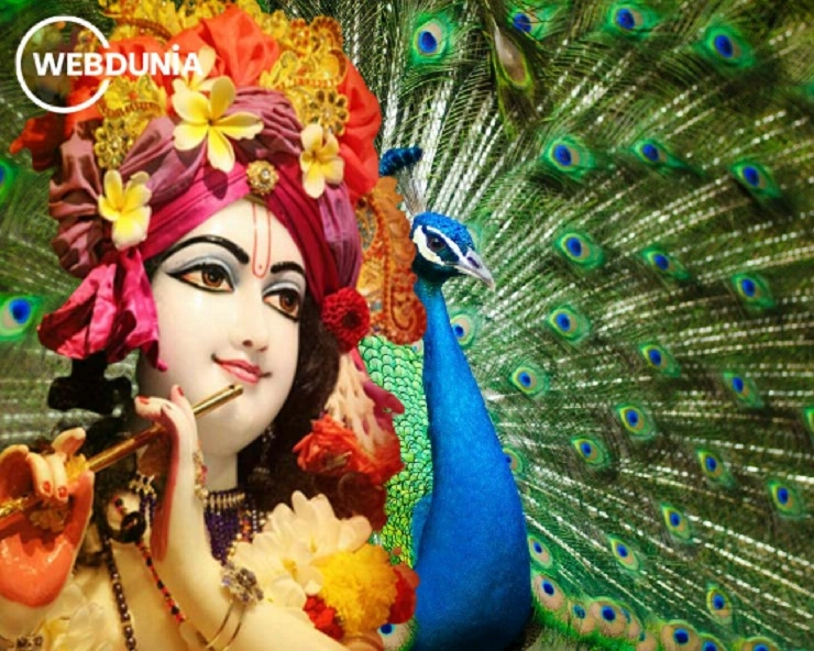 श्री कृष्ण को हरसिंगार, कृष्णकमल और अपराजिता सहित कौन से 10 फूल हैं पसंद - What flower does Shri Krishna like