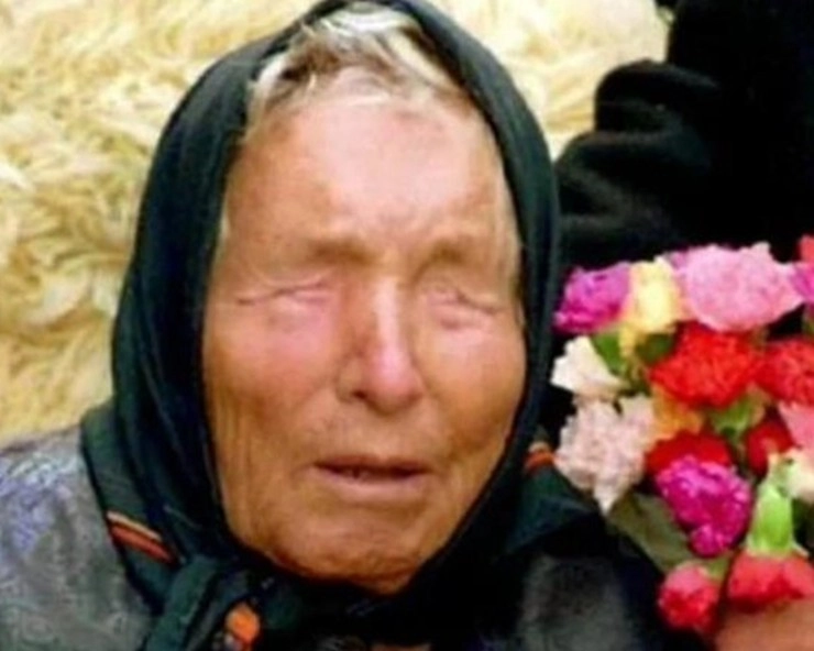 2025 predictions बाबा वेंगा की 3 डराने वाली भविष्यवाणी हो रही है वायरल