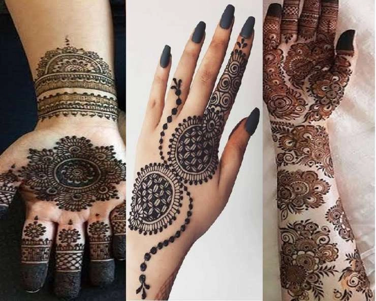 Henna Designs Mehndi