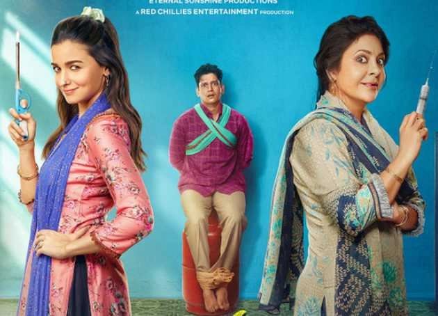 अपने पति से किस बात का बदला ले रहीं आलिया भट्ट? 'डॉर्लिंग्स' का ट्रेलर रिलीज | alia bhatt film darlings trailer release