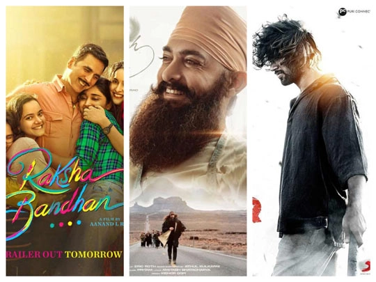 अगस्त मूवी कैलेण्डर : लाल सिंह चड्ढा, रक्षा बंधन, लाइगर सहित 12 फिल्में होंगी रिलीज - August movie calendar, know which hindi movies are going to release