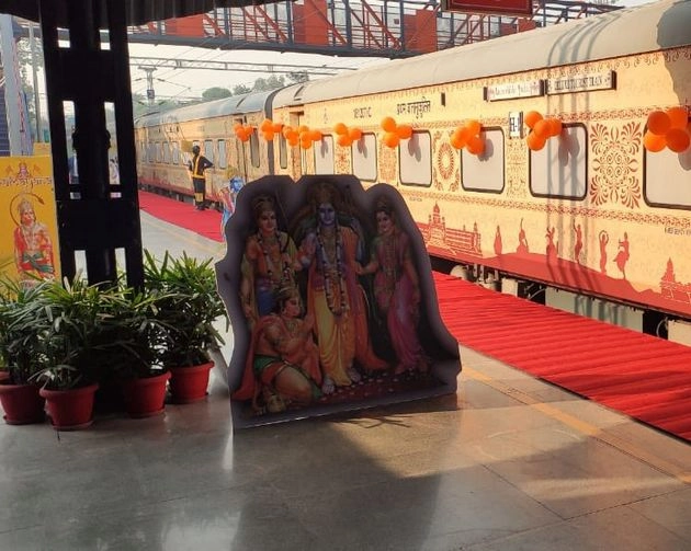 रामायण सर्किट रेल यात्रा पर रेलवे का बड़ा तोहफा, किस्तों में लगेगा किराया