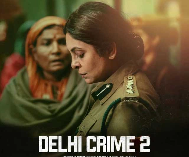 'दिल्ली क्राइम' सीजन 2 का ट्रेलर रिलीज, कच्छा बनियान गिरोह को पकड़ने निकलीं डीसीपी वर्तिका | shefali shah web series delhi crime season 2 trailer out