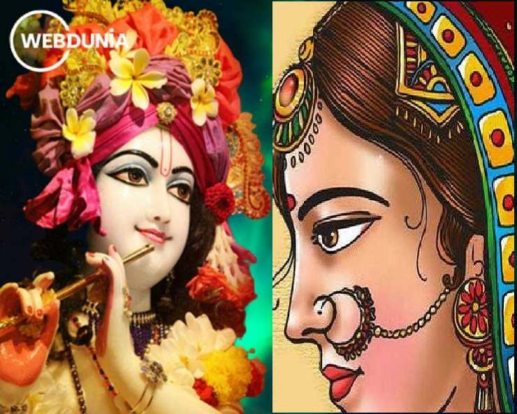 रक्षा बंधन की पौराणिक कहानियां : जानिए देवी-देवता से लेकर मुगलकाल तक, राखी का इतिहास - Rakhshabandhan Hindi Stories