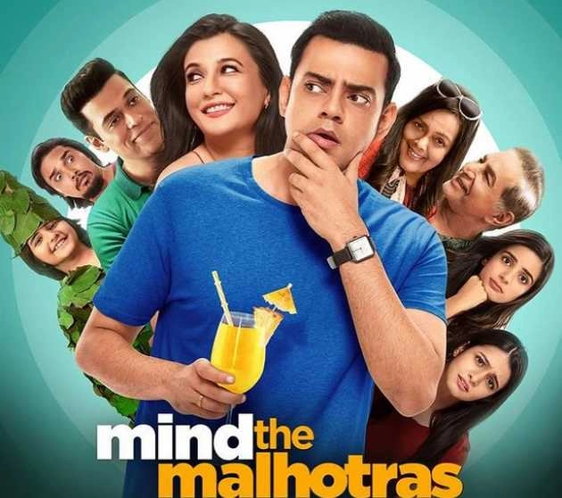 अमेजन प्राइम वीडियो पर रिलीज हुआ 'माइंड द मल्होत्रास' का सीजन 2 | mind the malhotras 2 released on amazon prime video