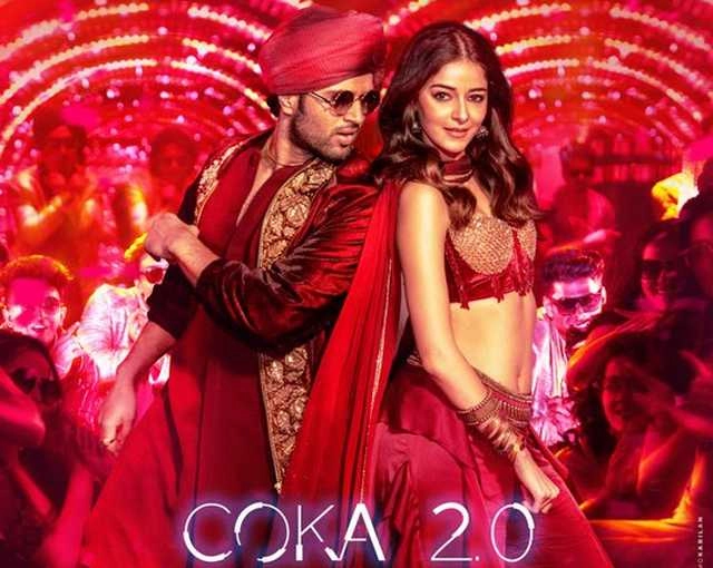 'लाइगर' का नया गाना 'कोका 2.0' रिलीज, पंजाबी लुक में छाए विजय देवरकोंडा | vijay deverakonda film liger new song coka 2 0 released