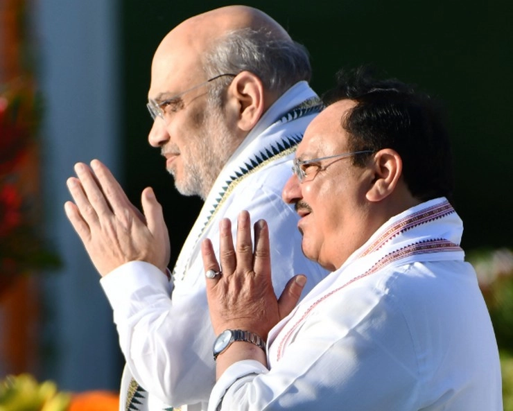 गृहमंत्री अमित शाह और जेपी नड्डा संग बिहार BJP की अहम बैठक, तय होगी आगे की रणनीति