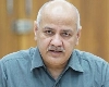 Manish Sisodia : मनीष सिसोदिया को नहीं मिली जमानत, AAP करेगी दिल्ली हाईकोर्ट में अपील