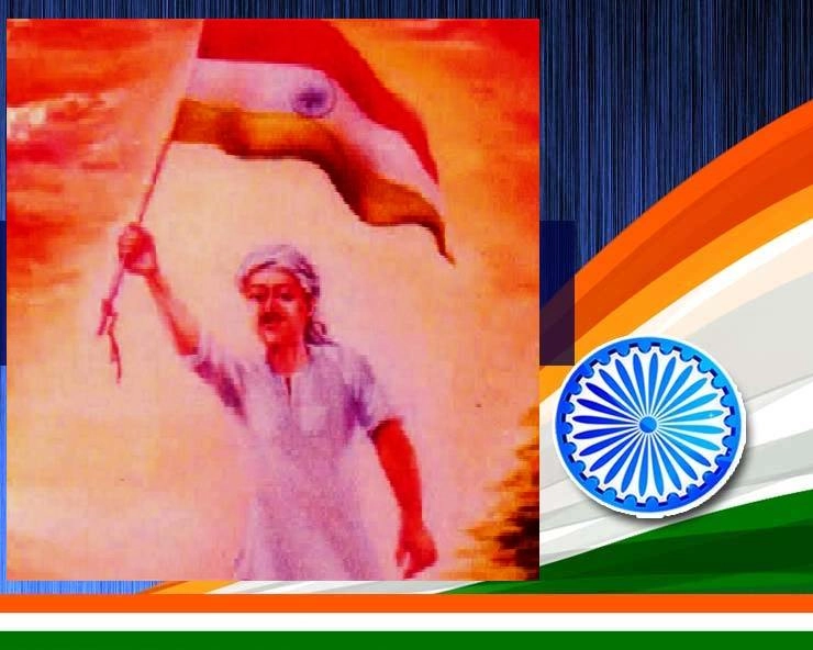 23 अगस्त पुण्‍यतिथि विशेष : झंडेवाला पार्क के नायक थे अमर शहीद गुलाब सिंह लोधी - Amar Shaheed Gulab Singh Lodhi