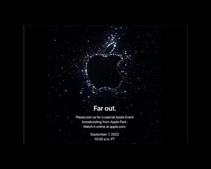 Apple event में उठेगा iPhone 14, Apple Watch Series 8, iPad, Mac से पर्दा, जानिए कब और कहां होगा यह इवेंट - Apple event: what to expect on September 7th, from iPhone 14 to Apple Watch Series 8