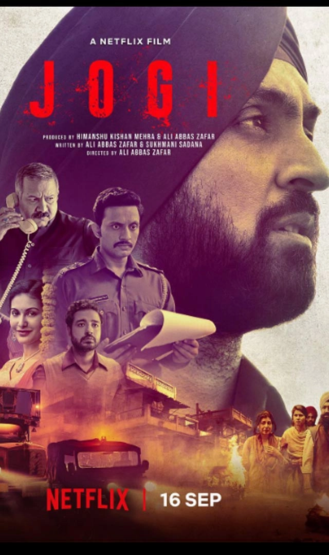 Jogi Movie Review In Hindi Starring Diljit Dosanjh jogi-movie-review-in-hindi-starring-diljit-dosanjh