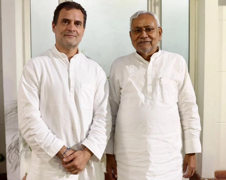 दिल्ली में राहुल गांधी से मिले नीतीश कुमार, 50 मिनट की बातचीत में मिशन 2024 पर बनी सहमति!