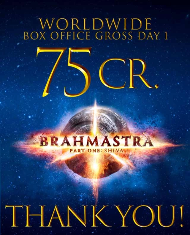 ब्रह्मास्त्र ने बॉक्स ऑफिस पर मचाया धमाल, पहले दिन 75 करोड़ रुपये का ग्रॉस बॉक्स ऑफिस कलेक्शन | Brahmastra takes BUMPER OPENING on day one with rupees 75 Crore collection