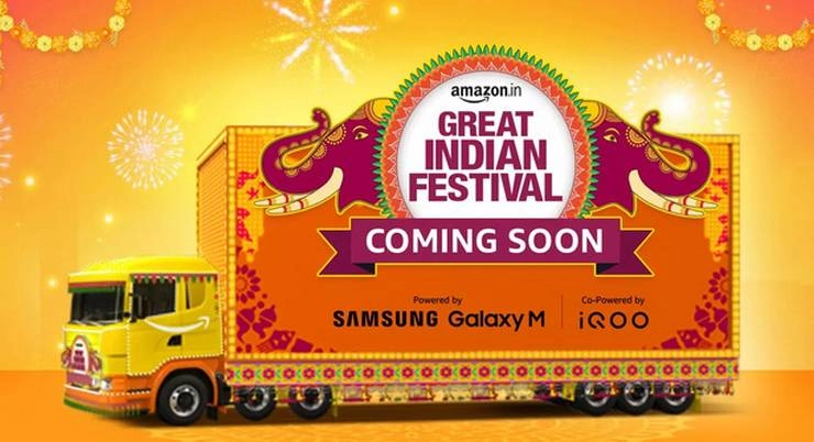 23 सितंबर से शुरू होगी Amazon Great Indian Festival 2022, ये मिलेंगे ऑफर्स