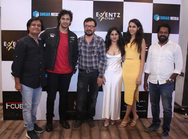हिंदी फिल्म 'आइना' का ट्रेलर हुआ लॉन्च