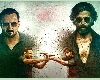 Vikram Vedha Movie Review विक्रम वेधा चित्रपट रिव्ह्यू
