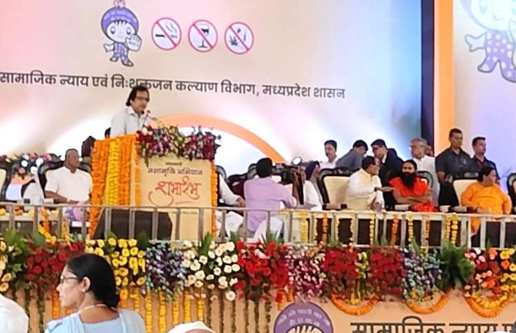 दो माह चलने वाले नशा मुक्ति अभियान का भोपाल में शुभारंभ - Two month long drug de-addiction campaign launched in Bhopal