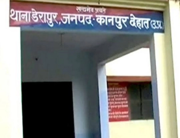 वाह री कानपुर देहात पुलिस, नाम के चक्कर में निर्दोष को भेज दिया जेल