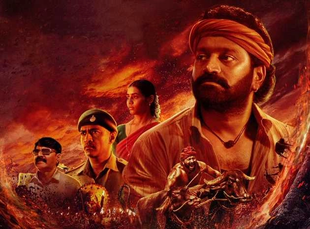 'कांतारा ' का हिंदी ट्रेलर हुआ रिलीज, इस दिन रिलीज होगी फिल्म | film kantara hindi trailer released