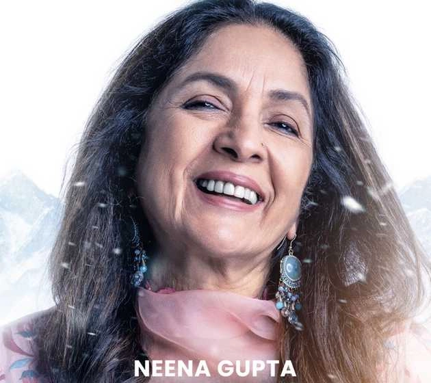 फिल्म 'ऊंचाई' से सामने आया नीना गुप्ता का फर्स्ट लुक, निभा रहीं यह किरदार | neena guptas first look poster from uunchai out