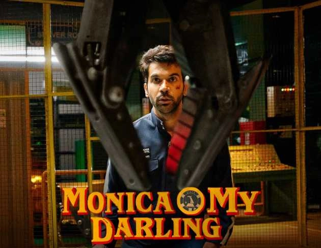 'मोनिका ओ माई डार्लिंग' का ट्रेलर, लाश ठिकाने लगाते दिखे राजकुमार राव | rajkummar rao film monica o my darling trailer out