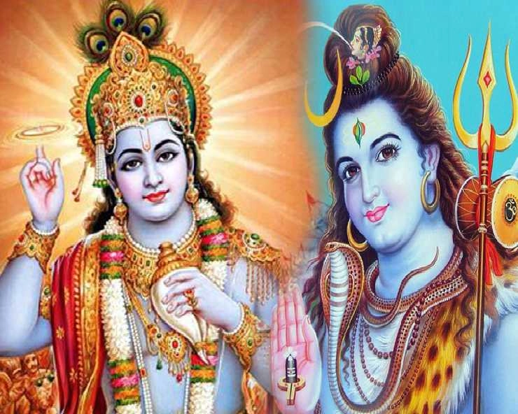 होली पर करें इन 10 देवताओं की पूजा, मिलेगा विशेष वरदान - Holi worship 10 Hindu Gods