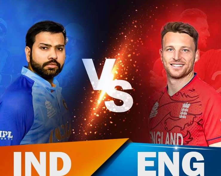 INDvsENG: 16 ओवर में 170 रन, इंग्लैंड ने 10 विकेटों से सेमीफाइनल में भारत को रौंदा - KL Rahul and Rohit Sharma departs cheaply after a sluggish start