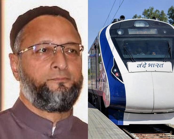 वंदे भारत ट्रेन पर पथराव, निशाने पर ओवैसी, AIMIM के दावे पर कितना दम? - attack on owaisi in vande bharat express