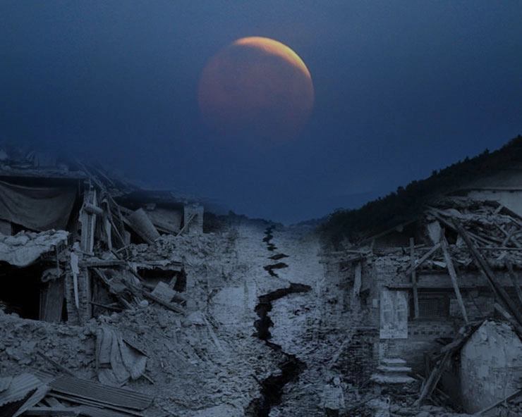 Eclipses and Earthquake | ग्रहण और भूकम्प का क्या कनेक्शन है?