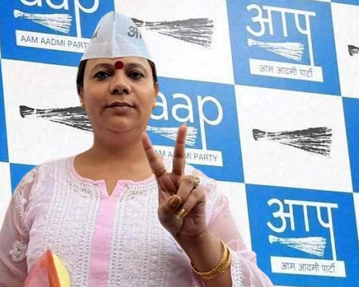 Delhi MCD Election 2022: कौन हैं बॉबी किन्नर? AAP के टिकट पर सुल्तानपुरी से बनीं पार्षद - Who is Bobby Kinnar? Councilor made from Sultanpuri on AAP ticket