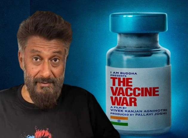विवेक रंजन अग्निहोत्री की 'द वैक्सीन वॉर' की शूटिंग हुई खत्म, इस दिन रिलीज होगी फिल्म | vivek ranjan agnihotri film the vaccine war shooting completed