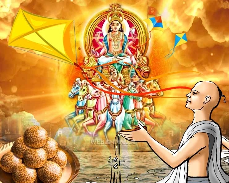 मकर संक्रांति है सूर्य पूजा का त्योहार, जानिए कैसे करें व्रत, मुहूर्त, पूजा की पौराणिक विधि और शुभ मंत्र - How To Celebrate Sankranti
